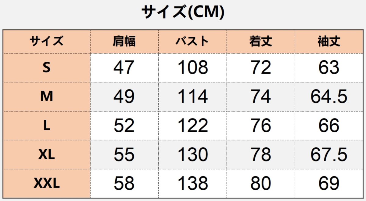 画像12: ルネサンス 中世レトロ風 インナー コスプレ衣装 abccos製 「受注生産」 (12)