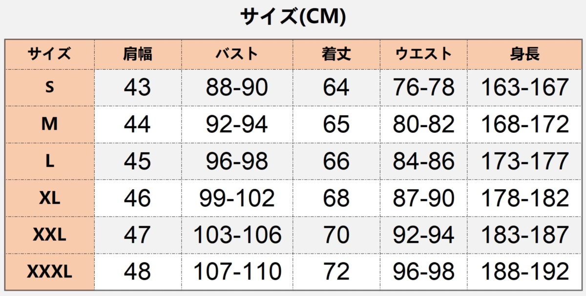 画像6: 中世レトロ風 バイキング海賊 ベスト コスプレ衣装 abccos製 「受注生産」 (6)