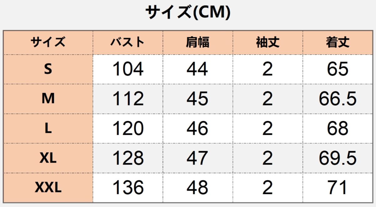 画像17: 中世レトロ風 ベスト ハロウィン コスプレ衣装 abccos製 「受注生産」 (17)