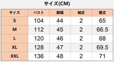 画像17: 中世レトロ風 ベスト ハロウィン コスプレ衣装 abccos製 「受注生産」 (17)