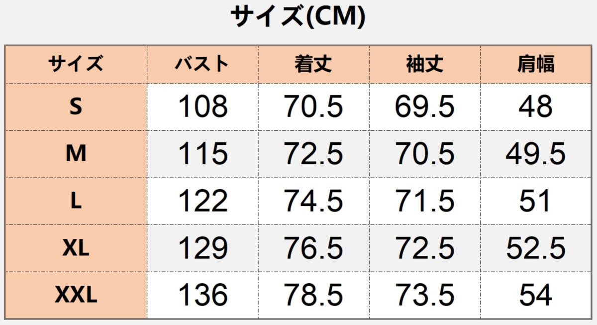 画像14: ルネサンス 中世レトロ風 シャツ着 パンク風 ショードレス コスプレ衣装 abccos製 「受注生産」 (14)