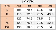 画像14: ルネサンス 中世レトロ風 シャツ着 パンク風 ショードレス コスプレ衣装 abccos製 「受注生産」 (14)