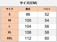 画像15: 中世レトロ風 ベスト 王子様 欧米風 コスプレ衣装 abccos製 「受注生産」 (15)