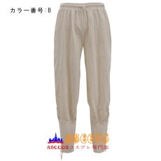 画像8: パンク風 海賊 ズボン コスプレ衣装 abccos製 「受注生産」 (8)