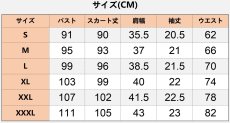 画像30: 中世レトロ風 ビクトリア時代 ワンピース 複数色 ドレス コスプレ衣装 abccos製 「受注生産」 (30)