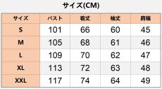 画像15: ルネサンス 中世レトロ風 海賊 シャツ着 ビクトリア時代 コスプレ衣装 abccos製 「受注生産」 (15)