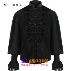 画像1: ルネサンス 中世レトロ風 シャツ着 海賊 パンク風 コスプレ衣装 abccos製 「受注生産」 (1)