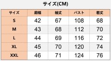 画像8: ルネサンス 中世レトロ風 シャツ着 海賊 パンク風 コスプレ衣装 abccos製 「受注生産」 (8)
