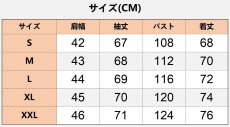 画像8: ルネサンス 中世レトロ風 シャツ着 海賊 パンク風 コスプレ衣装 abccos製 「受注生産」 (8)