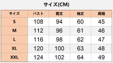 画像10: ハロウィン 中世レトロ イギリス風  長袖パーカー パンク風コート コスプレ衣装 abccos製 「受注生産」 (10)