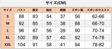 画像11: クリスマス 中世レトロ風 パーティー衣装 ワンピース コスプレ衣装 abccos製 「受注生産」 (11)