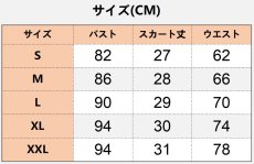 画像12: クリスマス 中世レトロ風 パーティー衣装 水着 コスプレ衣装 abccos製 「受注生産」 (12)