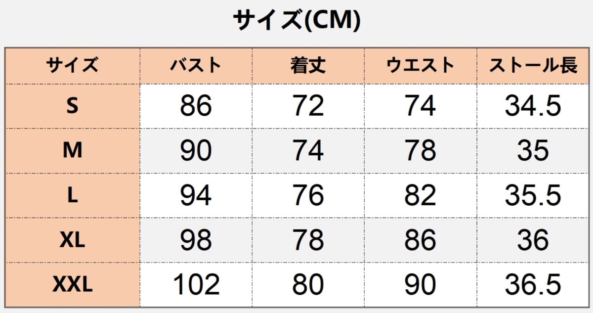 画像15: クリスマス 中世レトロ風 ワンピース パーティー衣装 ケープ コスプレ衣装 abccos製 「受注生産」 (15)