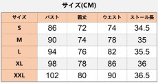 画像15: クリスマス 中世レトロ風 ワンピース パーティー衣装 ケープ コスプレ衣装 abccos製 「受注生産」 (15)