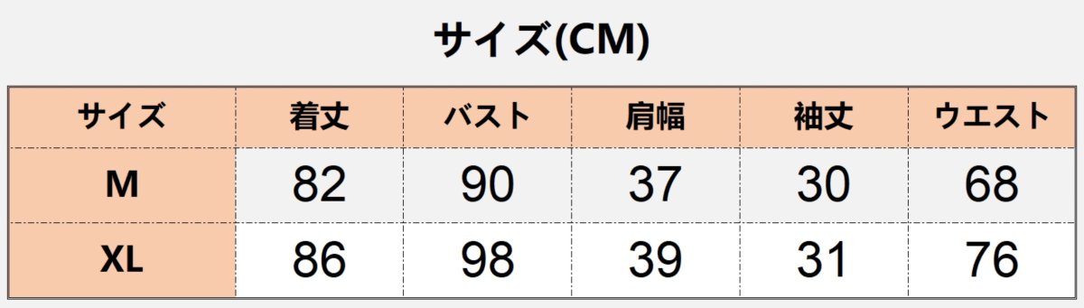 画像13: クリスマス 中世レトロ風 ワンピース パーティー衣装 サンタ帽 コスプレ衣装 abccos製 「受注生産」 (13)