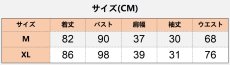 画像13: クリスマス 中世レトロ風 ワンピース パーティー衣装 サンタ帽 コスプレ衣装 abccos製 「受注生産」 (13)