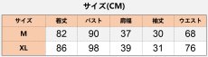 画像13: クリスマス 中世レトロ風 パーティー衣装 ワンピース コスプレ衣装 abccos製 「受注生産」 (13)