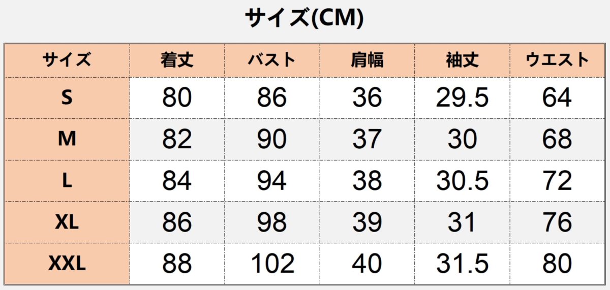 画像10: クリスマス 中世レトロ風 パーティー衣装 ワンピース 手袋 コスプレ衣装 abccos製 「受注生産」 (10)