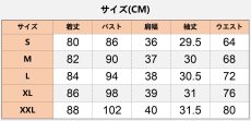 画像12: クリスマス 中世レトロ風 パーティー衣装 ワンピース コスプレ衣装 abccos製 「受注生産」 (12)