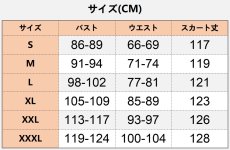 画像11: ゴシック 中世レトロ風 ワンピース コスプレ衣装 abccos製 「受注生産」 (11)