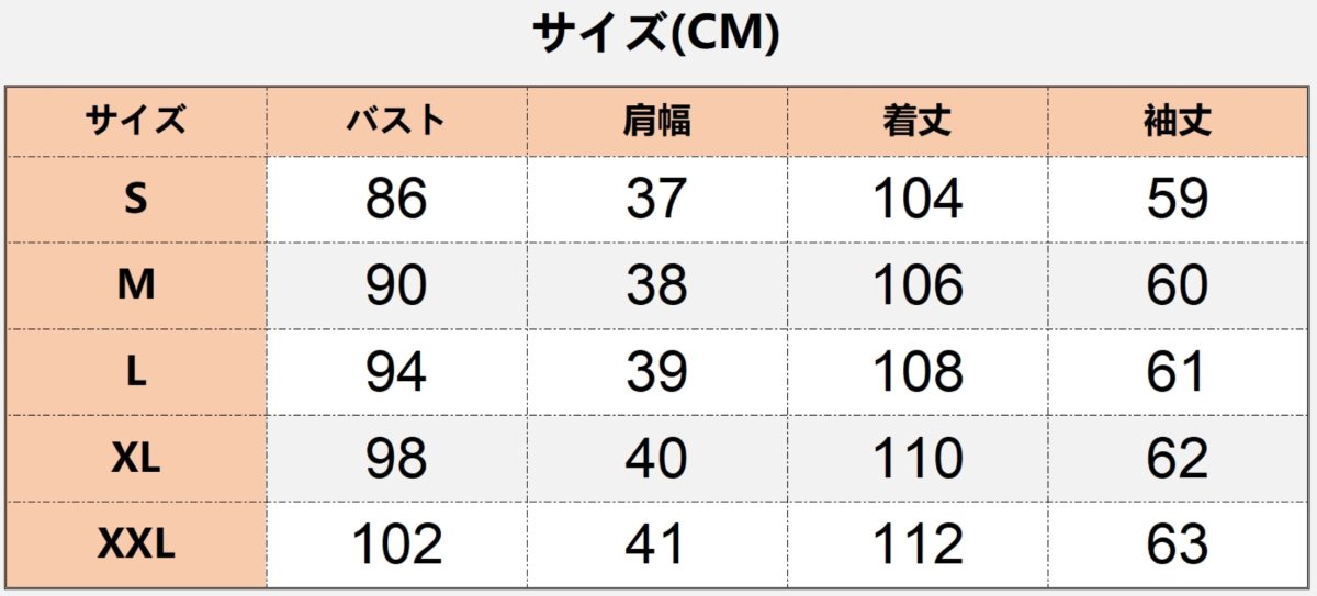 画像16: ハロウィン ルネサンス 中世レトロ風 ステージ衣装 コスプレ衣装 abccos製 「受注生産」 (16)