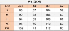 画像16: ハロウィン ルネサンス 中世レトロ風 ステージ衣装 コスプレ衣装 abccos製 「受注生産」 (16)