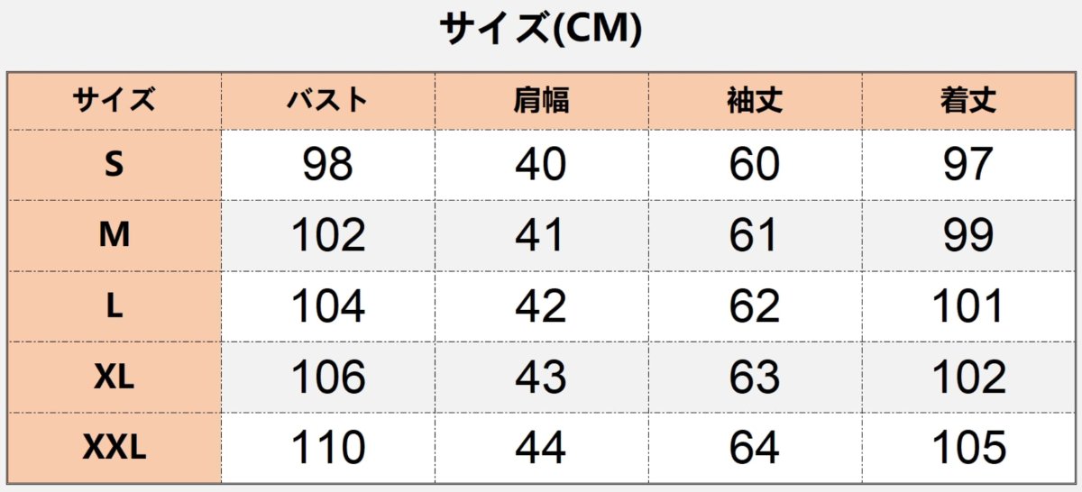 画像9: ハロウィン 中世レトロ風 ルネサンス イギリス風 コート着 コスプレ衣装 abccos製 「受注生産」 (9)