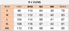 画像10: ハロウィン 中世レトロ風 パンク風コート タキシード着 コスプレ衣装 abccos製 「受注生産」 (10)