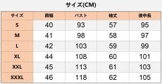 画像10: ハロウィン 中世レトロ風 パンク風コート タキシード着 ゴスロリドレス コスプレ衣装 abccos製 「受注生産」 (10)