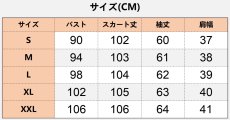 画像13: 宮廷イギリス風 中世レトロ風 ワンピース ワイン コスプレ衣装 abccos製 「受注生産」 (13)