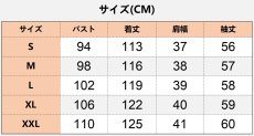 画像14: 中世レトロ風 ハロウィンパーティー ルネサンス コスプレ衣装 abccos製 「受注生産」 (14)