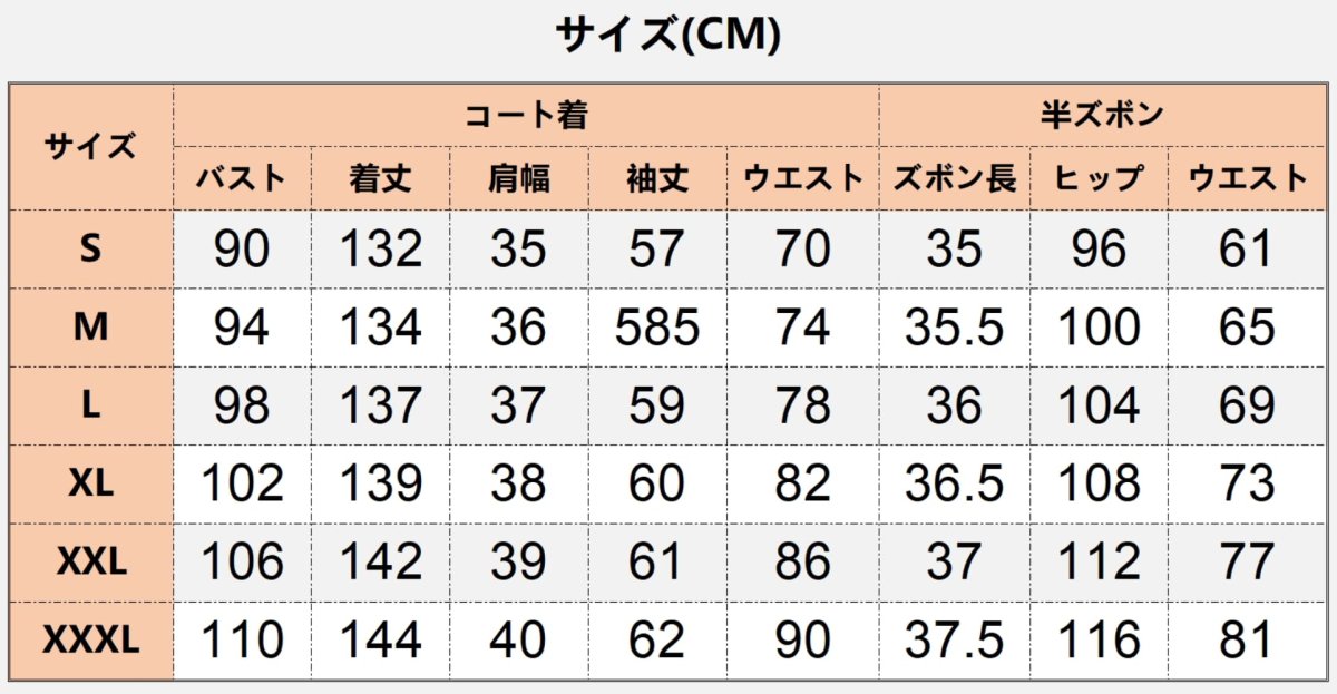 画像11: 中世レトロ風 ビクトリア時代 コート着 コスプレ衣装 abccos製 「受注生産」 (11)