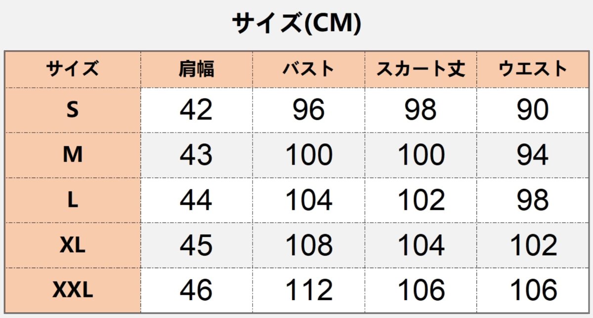 画像7: 中世レトロ風 ハロウィンパーティー ワンピース 暗黒系 舞踏会ドレス コスプレ衣装 abccos製 「受注生産」 (7)