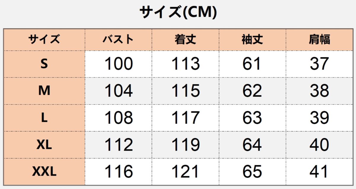 画像14: 中世レトロ風 イギリス風 ルネサンス ロングスカート コスプレ衣装 abccos製 「受注生産」 (14)