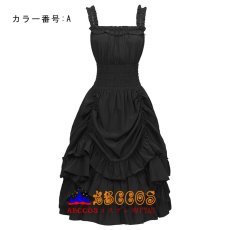 画像1: 中世レトロ風 女装 ヴィクトリアン様式 吊りワンピース コスプレ衣装 abccos製 「受注生産」 (1)