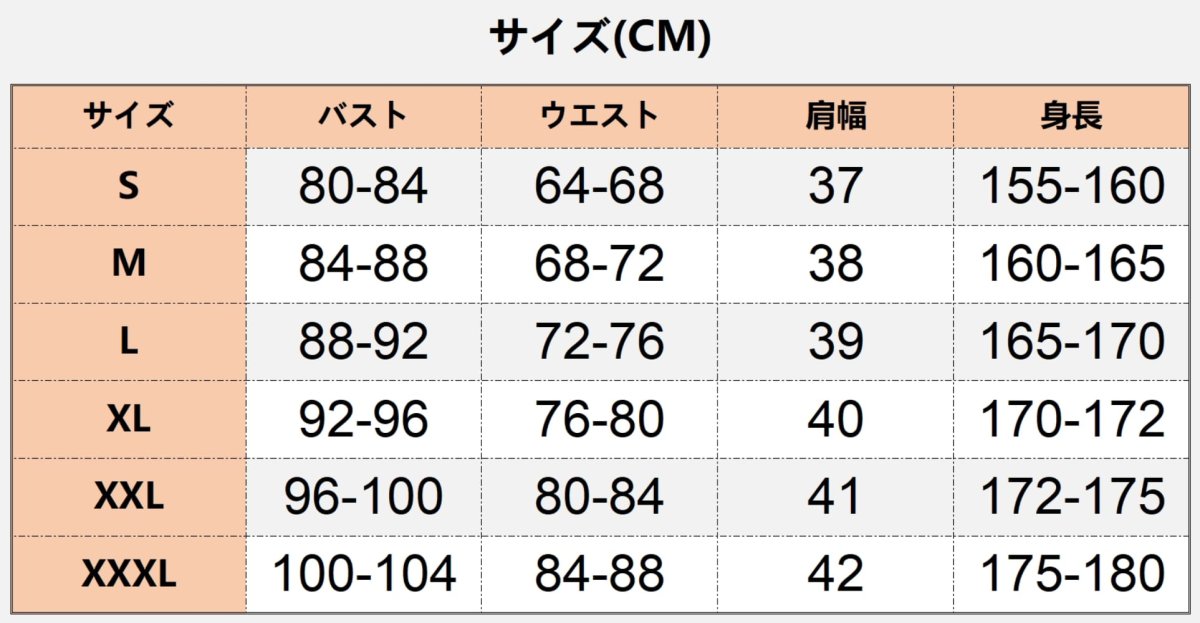画像15: ビール祭り 中世レトロ風 ワンピース メイド服 コスプレ衣装 abccos製 「受注生産」 (15)