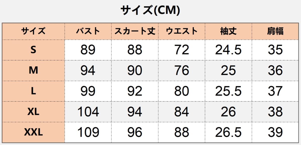 画像13: ビール祭り 中世レトロ風 ビクトリア時代 メイド服 コスプレ衣装 abccos製 「受注生産」 (13)