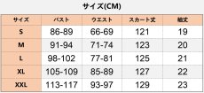 画像13: 中世レトロ風 ワンピース ゴシック風女装 ロングスカート コスプレ衣装 abccos製 「受注生産」 (13)