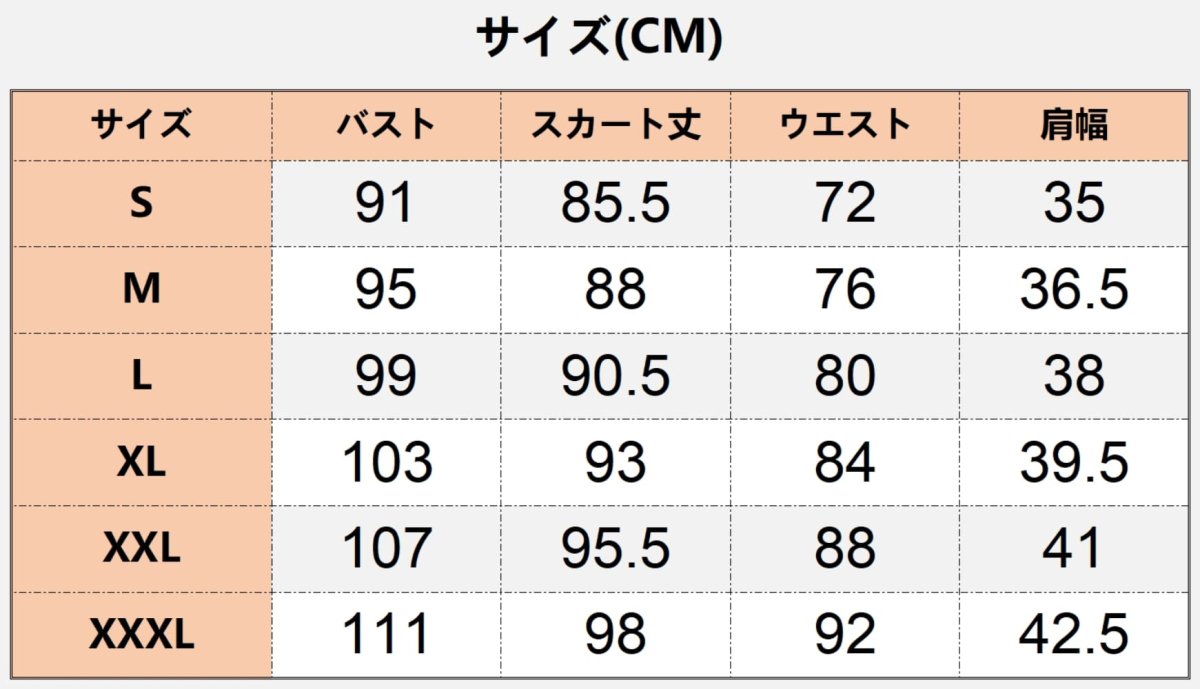 画像14: ビール祭り 中世レトロ風 イギリス風 メイド服 コスプレ衣装 abccos製 「受注生産」 (14)