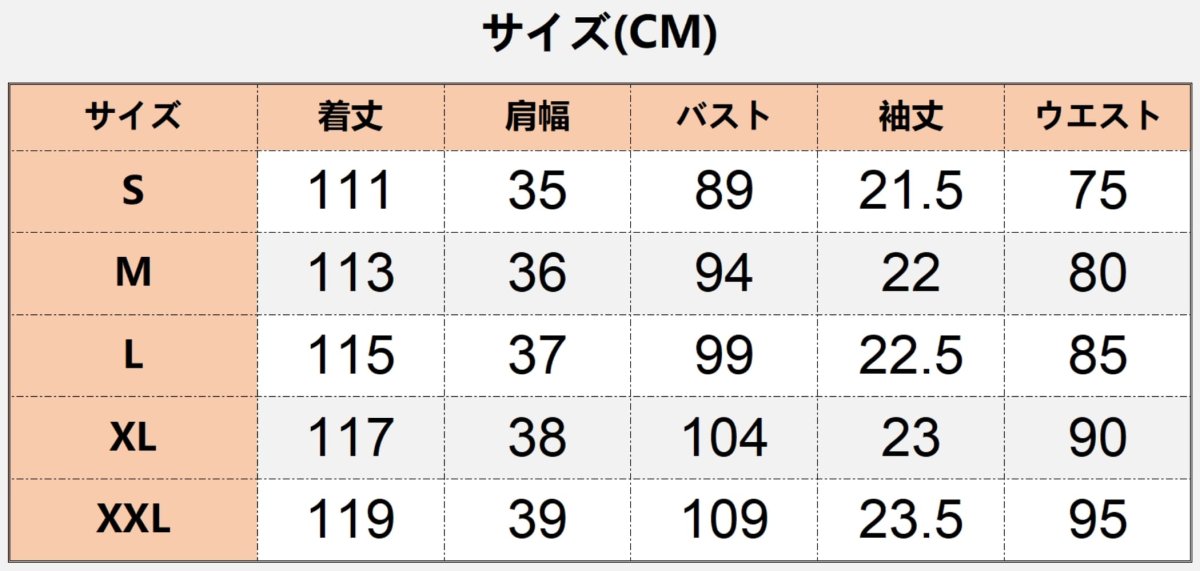 画像12: ビール祭り 中世レトロ風 ガール メイド服 コスプレ衣装 abccos製 「受注生産」 (12)