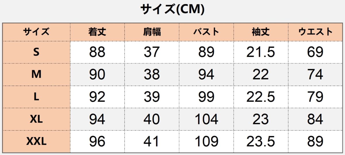 画像13: ビール祭り 中世レトロ風 プリンセス メイド服 コスプレ衣装 abccos製 「受注生産」 (13)
