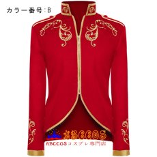 画像2: 中世レトロ イギリス風 王子様 刺繡 コート着 コスプレ衣装 abccos製 「受注生産」 (2)