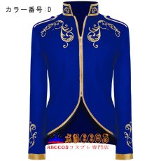 画像6: 中世レトロ イギリス風 王子様 刺繡 コート着 コスプレ衣装 abccos製 「受注生産」 (6)