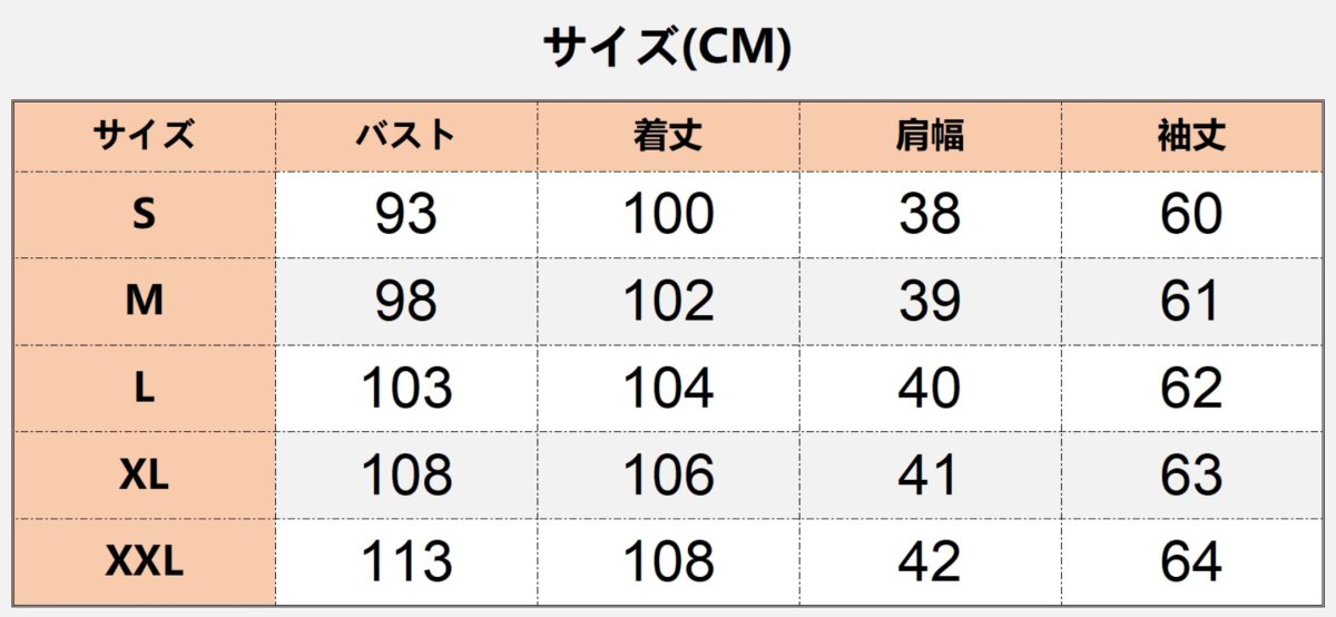 画像14: ヨーロッパ 中世レトロ風 ハロウィン ワンピース コスプレ衣装 abccos製 「受注生産」 (14)