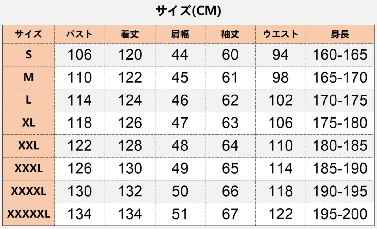 画像11: ハロウィンパーティー パンク風コート ヴァンパイア男爵 コート着 コスプレ衣装 abccos製 「受注生産」 (11)
