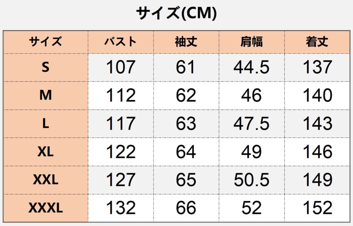 画像10: 中世レトロ イギリス風 タキシード着 レッド コート着 コスプレ衣装 abccos製 「受注生産」 (10)