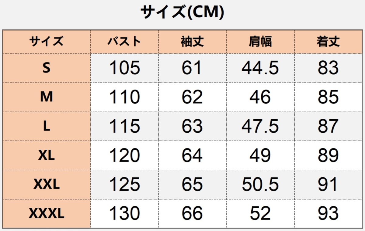 画像10: ハロウィン 中世レトロ イギリス風 ブラック 高品質  コート着 コスプレ衣装 abccos製 「受注生産」 (10)