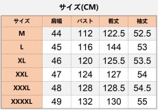 画像9: ルネサンス 中世レトロ風 ロングコート コスプレ衣装 abccos製 「受注生産」 (9)