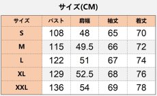 画像21: ルネサンス 中世レトロ風 ステージ衣装 シャツ着 コスプレ衣装 abccos製 「受注生産」 (21)