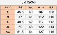 画像15: ヨーロッパ 中世レトロ イギリス風 タキシード着  コート着 ルネサンス コスプレ衣装 abccos製 「受注生産」 (15)